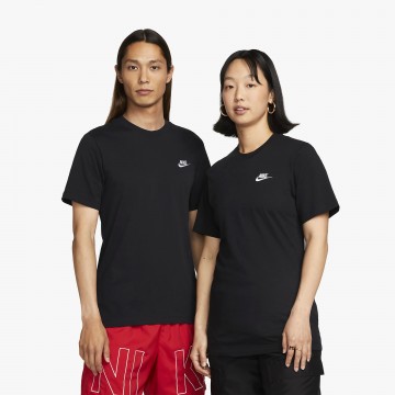 Nike Sportswear Club